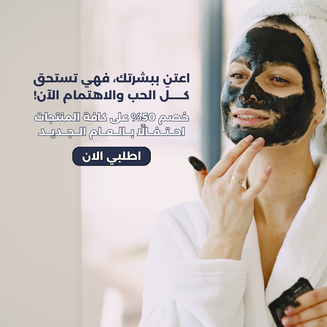 إدارة حسابات لصالون تجميل